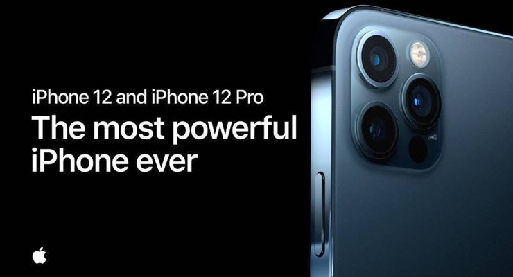 iPhone 12 Ad